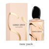 Si Eau de Parfum-جیورجیو آرمانی اس آی ادو پرفیوم (سی ادو پارفوم)