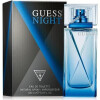 Guess Night-گس نایت