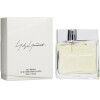 Yohji Yamamoto Femme-یوجی یاماموتو فمه