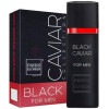 Black Caviar For Men-پاریس الیسیس بلک خاویار فور من