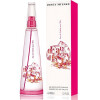 L'Eau d'Issey Summer 2015 for women-ایسی میاکه لئو د ایسه سامر 2015 زنانه