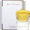 Jour d'Hermes-هرمس ژور دهرمس