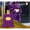 Ultra Violet-بی استایل پرفیومز اولترا ویولت