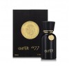 Cupid Black 1177 Parfum-کاپید بلک 1177 پارفوم