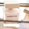 Narciso Poudree-نارسیس رودریگز پودری