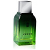 Verde-اجمل ورد
