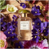 Cedar Violet-ارین لاودر سدار ویولت
