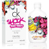 CK One Shock Street Edition for Her-کالوین کلین سی کی وان شوک استریت ادیشن فور هر