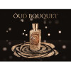 Oud Bouquet-لانکوم عود بوکت