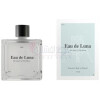 Eau de Luna - The Smell of the Moon-او د اسپیس او د لونا د اسمل اف د مون