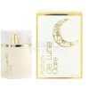 Parfum de Lune Claire-پارفومز جنتی پارفوم دی لون کلیر