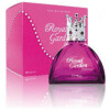 Royal Garden Intense-سیندی سی رویال گاردن اینتنس