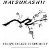 Natsukashii-کینگز پالاس پرفیومری ناتسوکاشی