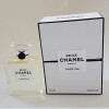 Les Exclusifs de Chanel Beige Parfum-شنل لس ایکسکلوسیفس د شنل بژ پارفوم (بیگ)