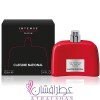 Scent Intense Parfum Red Edition-کاستوم نشنال سنت اینتنس پارفوم رد ادیشن