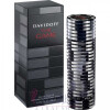 The Game-دیویدف د گیم