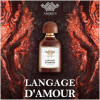 Langage D'Amour-امیریوس لنپیج د امور