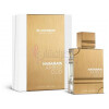 Amber Oud White Edition-الحرمین امبر عود وایت ادیشن