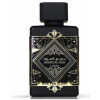 Bade'e Al Oud Oud for Glory-لطافه بدیع العود عود فور گلوری