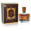 Oud Al Layl-عربیات عود ال لیل