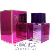 Pure Pink-کارن لو پیور پینک
