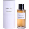 Ambre Nuit Christian-دیور امبر نایت کریستین ( امبر نویت کریستین )