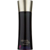 Armani Code Ultimate for Men-جیورجیو آرمانی کد آلتیمیت مردانه  (اولتیمیت)
