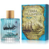 Terra Incognita Blue Lagoon-بروکارد ترا اینکوگنیتا بلو لاگون