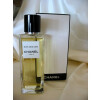 Bois des Iles Eau de Parfum-شنل بویس دس آیلز ادو پارفوم