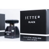 Jette Black-جت جوپ جت بلک