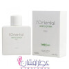 L'oriental White Edition-استله ایون ل اورینتال وایت ادیشن
