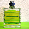 Vetiver Sport-گرلن وتیوراسپرت