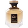White Musk-رساسی (رصاصی) وایت مسک
