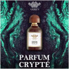 Parfum Crypte-امیریوس پارفوم کریپته