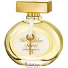 Her Golden Secret-آنتونیو باندراس هر گلدن سکرت