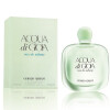 Acqua di Gioia EDT-جیورجیو آرمانی آکوا دی جیوآ ادو تولیت