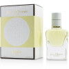 Jour d'Hermes Gardenia-هرمس ژور د هرمس گاردنیا