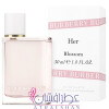 Burberry Her Blossom-باربری هر بلوسوم (بربری هر)