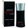 GIORGIO ARMANI Armani Code Sport