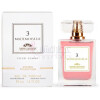 Mademoiselle No. 3-پارفومز کنستانتین مادمازل نو 3