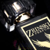 Zrinski-کریشن پرفیوم هاوس زرینسکی
