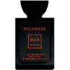 Rio Bulgaria Man in Black-ریو بولگاریا من این بلک