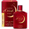 Varens D'Orient Elixir-اولریک دو وارنس وارنس د اورینت الکسیر