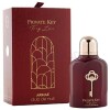 Private Key To My Love-آرماف پرایوت کی تو مای لاو