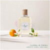 Polo Earth Moroccan Neroli-رالف لورن پولو ارث موراکن نرولی