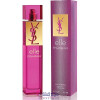 Elle EDP-ایو سن لورن اله ادو پرفیوم