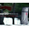 Kenzo Homme Sport Extreme-کنزو هوم اسپرت اکستریم