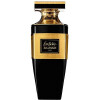 Extatic Intense Gold-پیر بالمین اکستاتیک اینتنس گلد