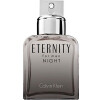 Eternity Night for Men-کالوین کلین اترنیتی نایت مردانه