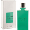 Carven Vetiver-کارون وتیور